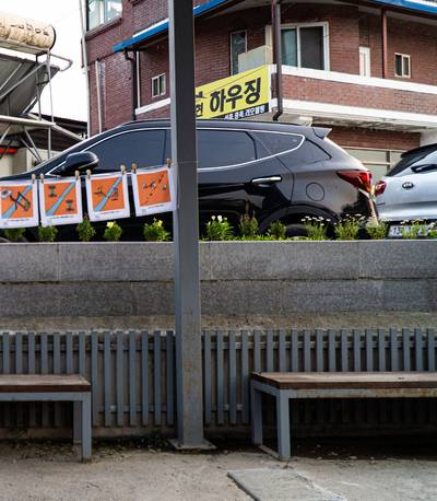 5월 《이야기는 물가에서 시작됐다》
