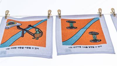 5월 《이야기는 물가에서 시작됐다》