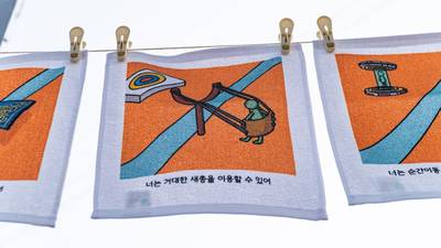 5월 《이야기는 물가에서 시작됐다》