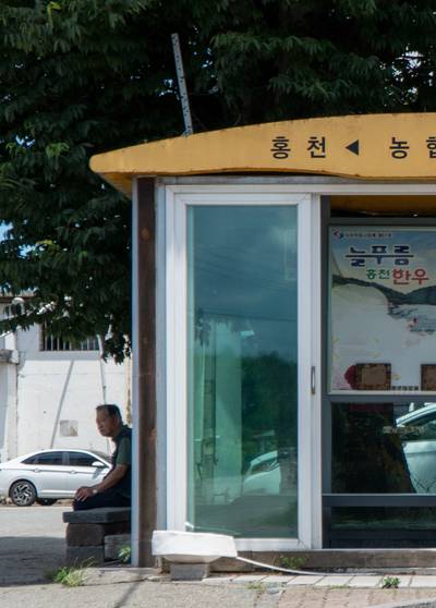 7월 《멈춤과 출발 사이》