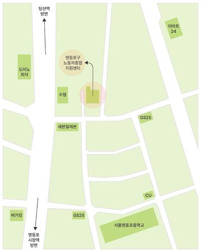 9월 《과정창고: 사라진 흔적들》