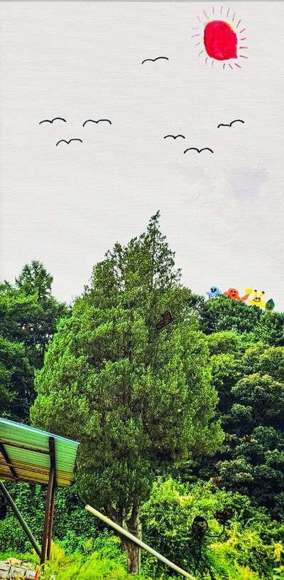 프로그램 · 준비 과정