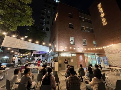 프로그램 · 준비 과정