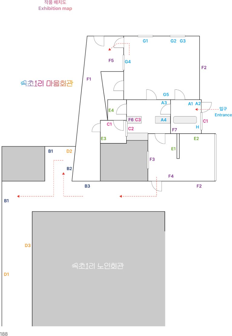 10월 전시 작품 배치도