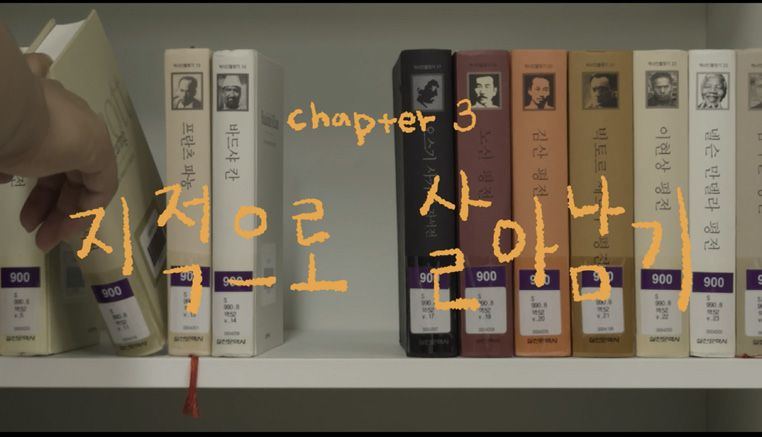 박주희 작품